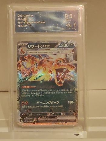 Dracofeu ex de shiny treasure (Sv3)