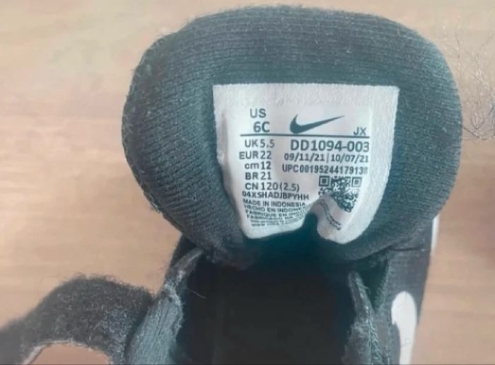 Baskets Nike garçon noir pointure 22 - photo numéro 6