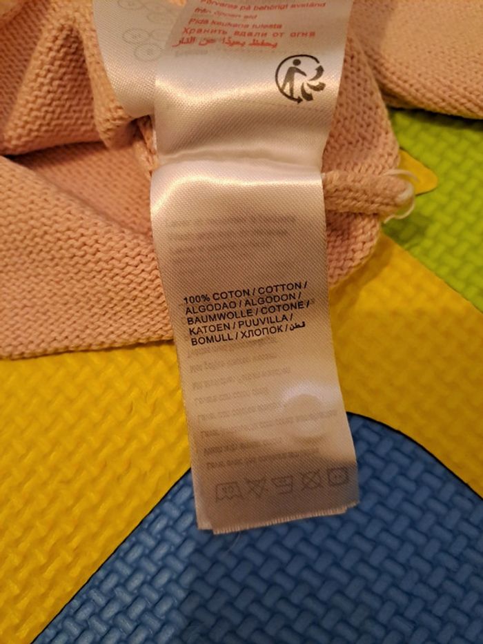 Gilet orange cœur, vertbaudet, taille 1 mois (54 cm) - photo numéro 5