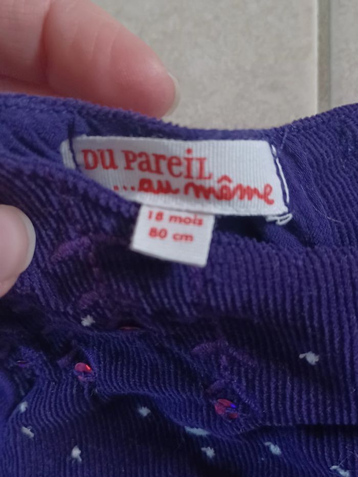 Robe bi-matière DPAM 18 mois - photo numéro 3