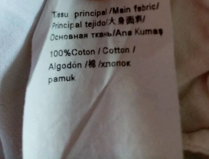 Short en jean Tartine et chocolat 10 ans - photo numéro 6