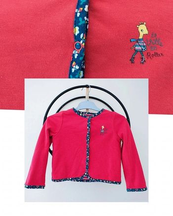 4 ans veste mi saison sergent major