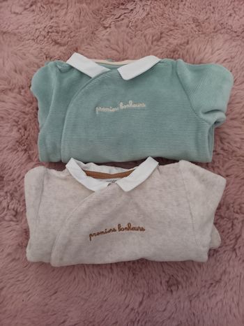 2 pyjamas obaidi 1 mois