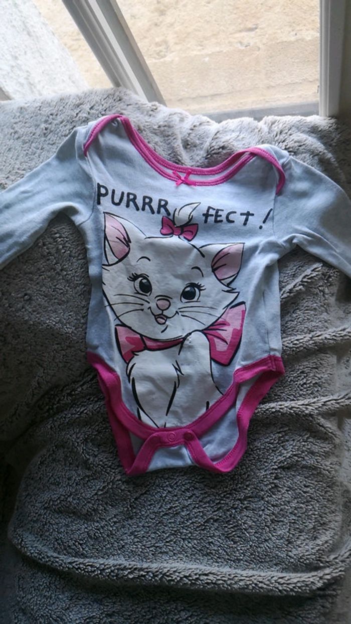 Ensemble nuit 6-9 mois(74cm) - photo numéro 4