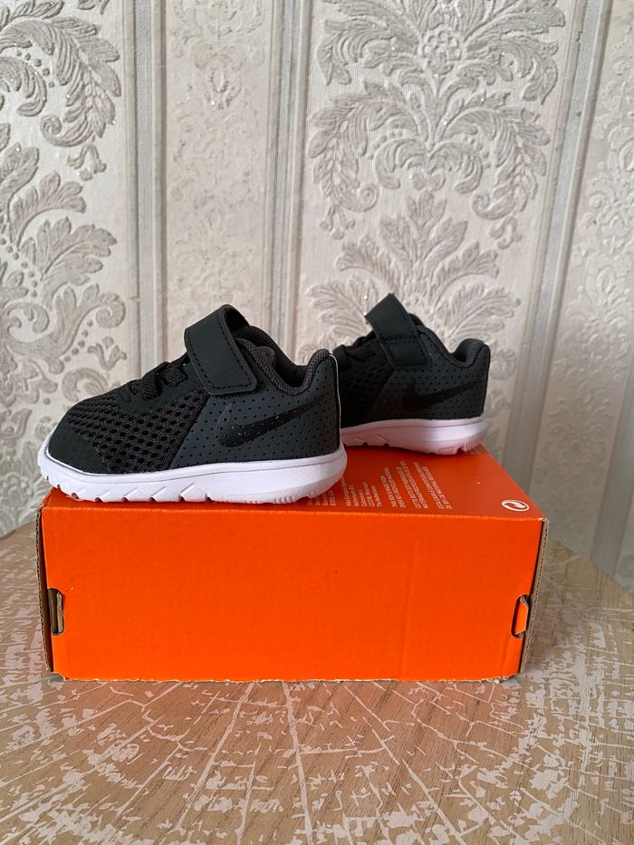 Nike flex expérience 5