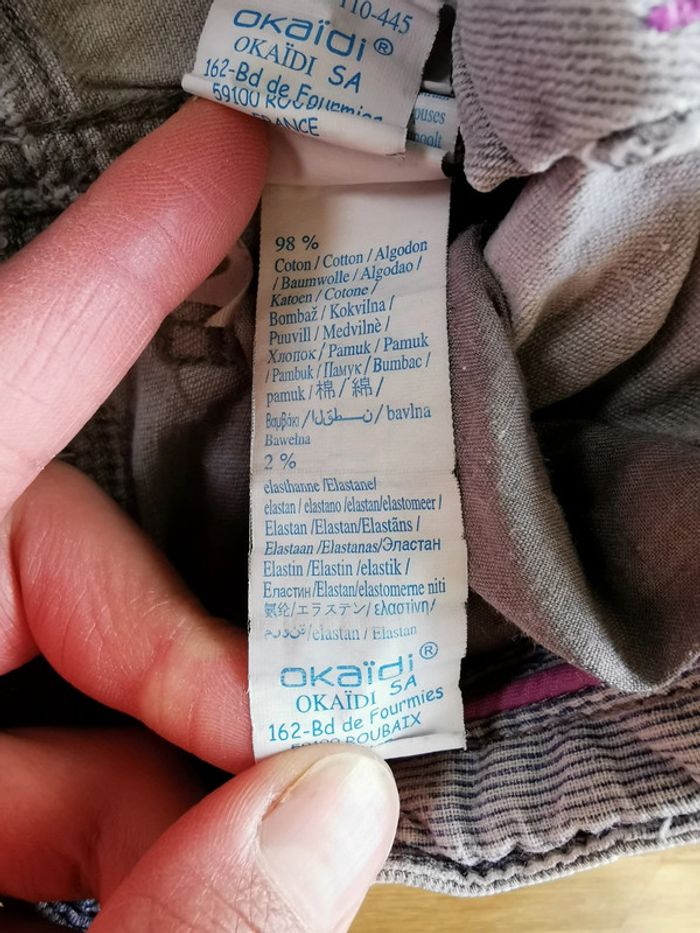 Short 3 ans Okaïdi - photo numéro 8