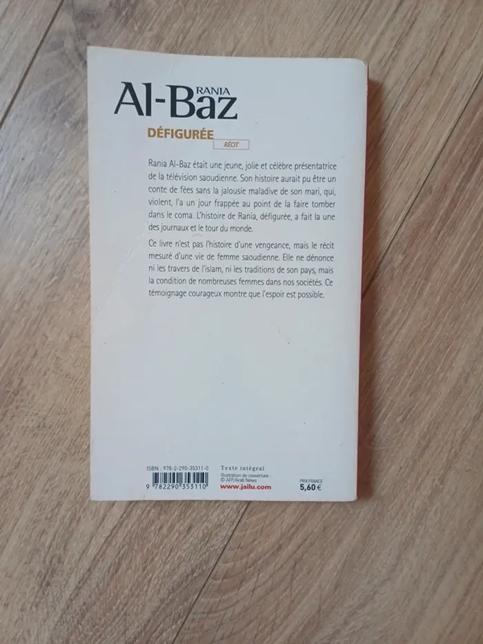 Al-baz - photo numéro 2