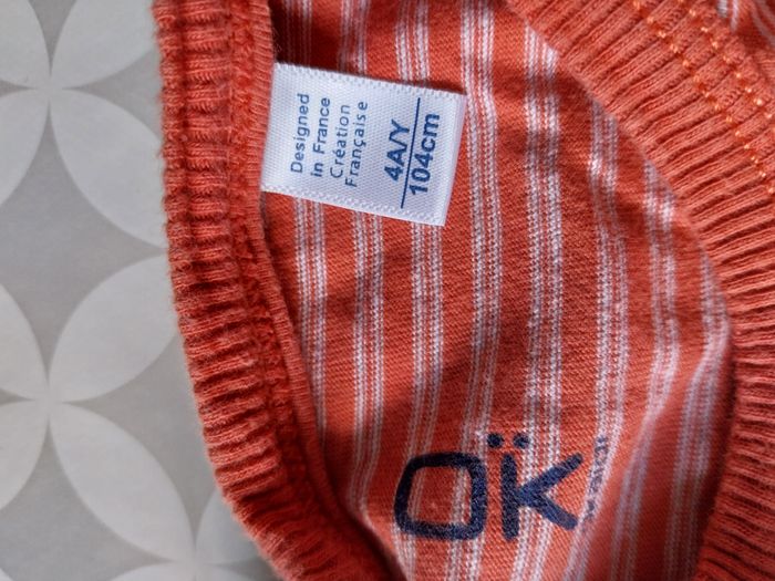 Débardeur garçon Okaïdi – 4 ans / 104 cm – très bon état - photo numéro 3