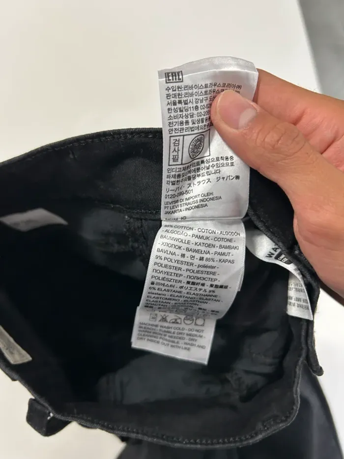 Jean Levi's Premium Femme Noir W26 L30 | Mile High Super Skinny | Taille FR36 | Très Bon État BP245 - photo numéro 7