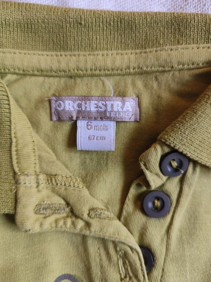 Lot ensemble pantalon t-shirt manches longues sweat zippé à capuche en 6M - photo numéro 4