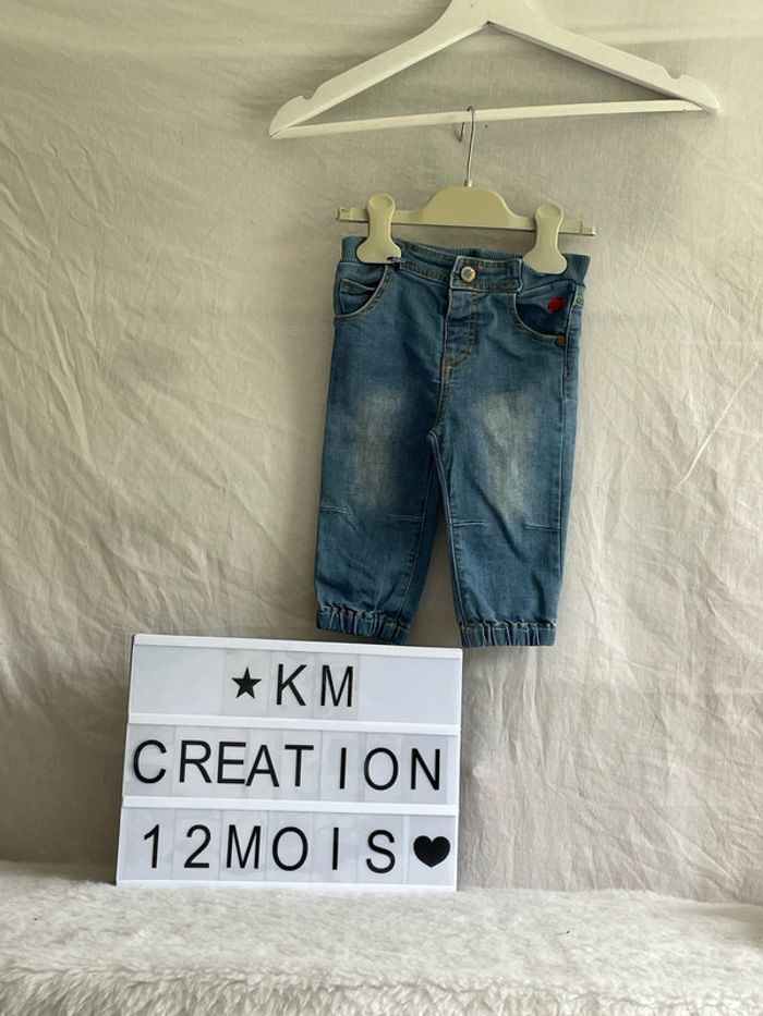 Pantalon 12 mois sergent Major