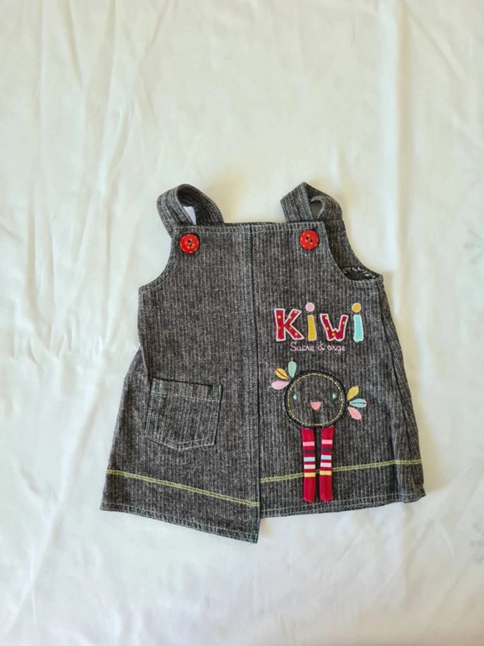 Ensemble Sucre d'Orge 3 mois - photo numéro 3