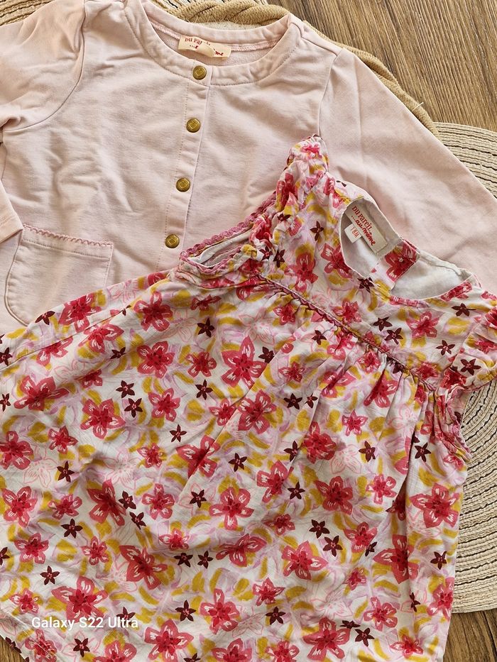 Ensemble DPAM – Taille 18 mois (81 cm) - photo numéro 2