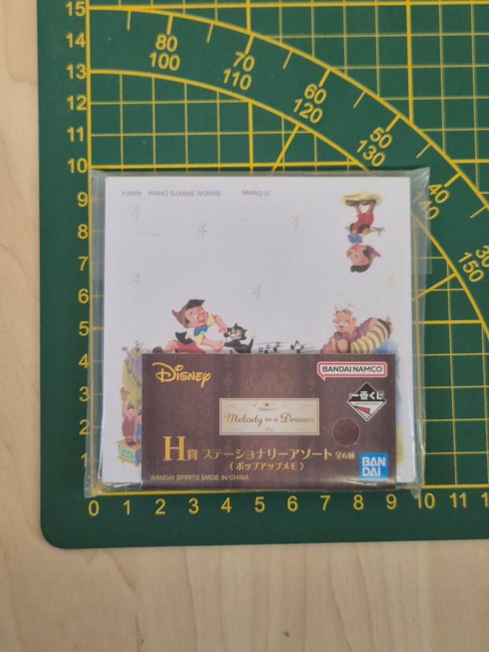 Bloc memo Disney Ichibankuji : Pinocchio - photo numéro 3