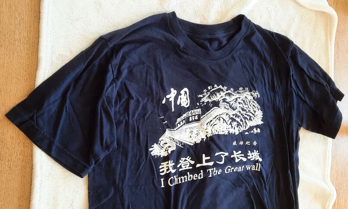 T-shirt souvenir de Chine - photo numéro 2