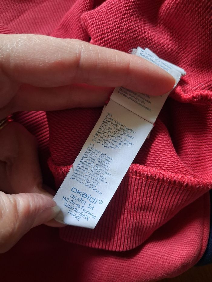 Pull garçon - 4 ans (104 cm) - Okaïdi - photo numéro 5