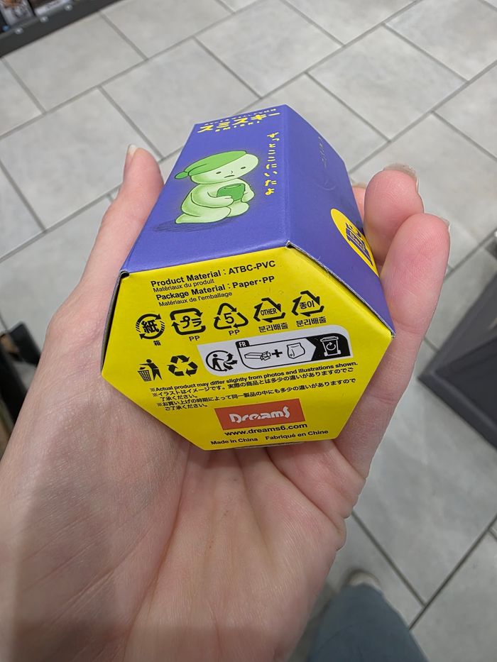 Figurine smiski bed - photo numéro 2