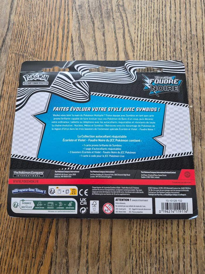 Tripack foudre noire ev10.5 - photo numéro 2