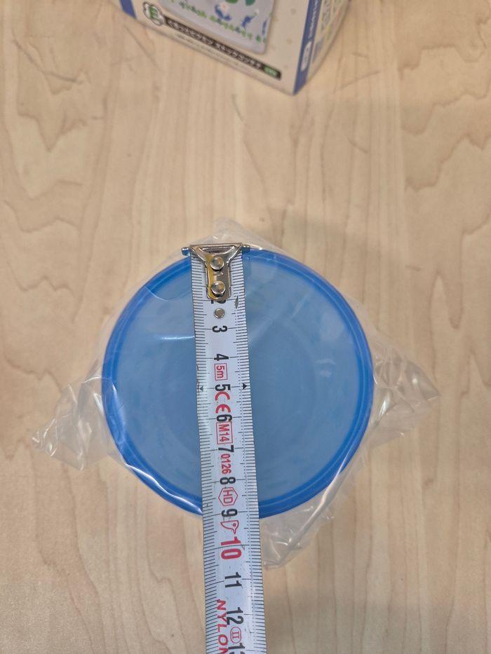 Boîte hermétique Pikmin bleu Ichibankuji - photo numéro 8