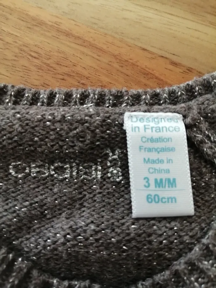 Gilet obaïbi gris argenté - photo numéro 4