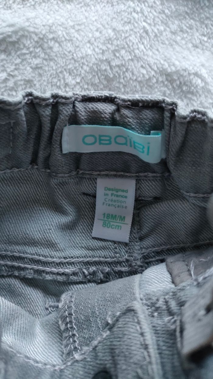 Short 18 mois - photo numéro 4