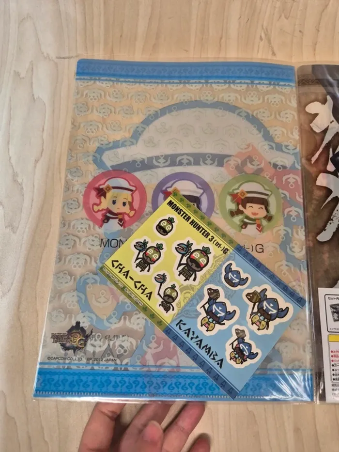 Set 2 pochettes à coin + Stickers Monster Hunter 3G - photo numéro 4