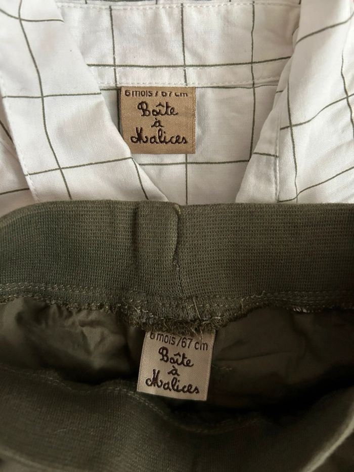 Ensemble 2 pièces 6 mois - photo numéro 8