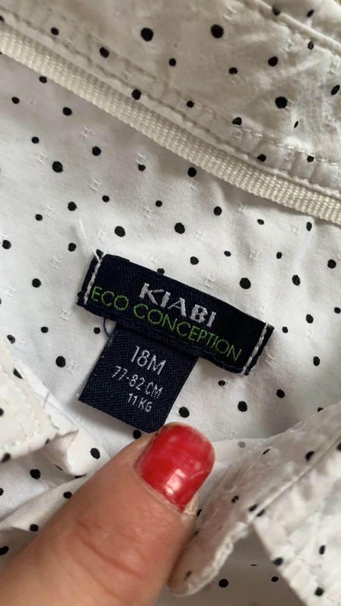 Chemise garçon 👦 - photo numéro 3