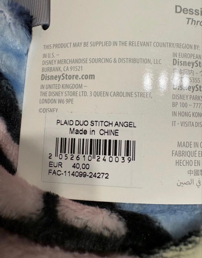 Plaid Disneyland Paris Stitch - photo numéro 2