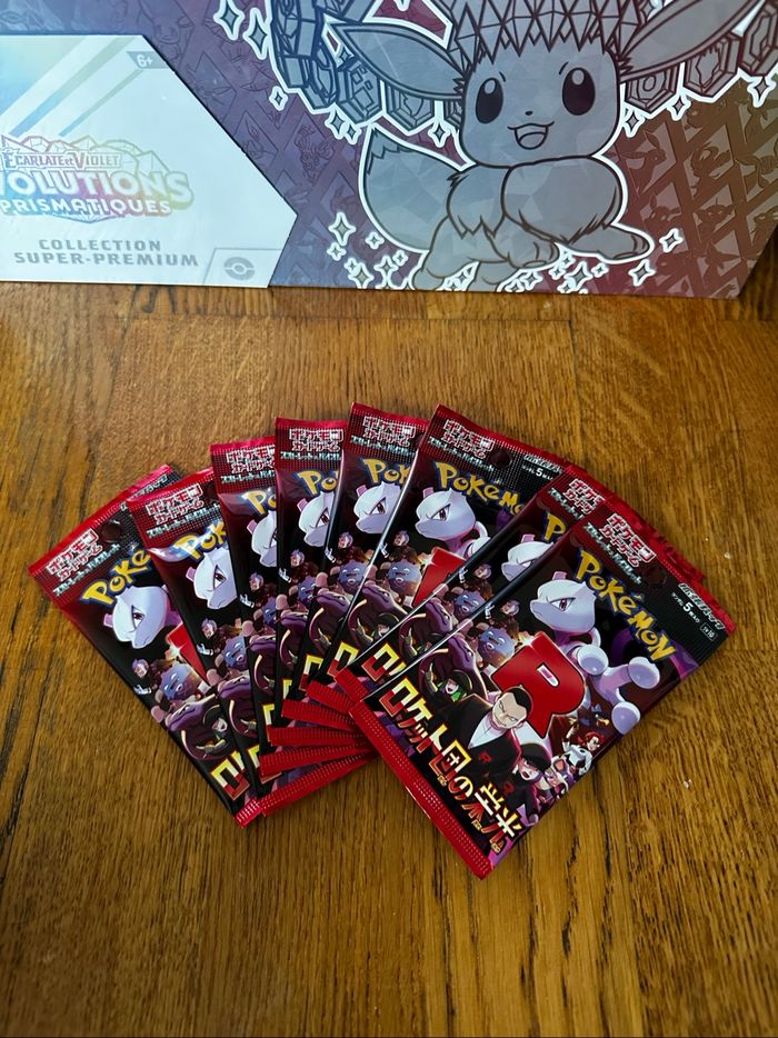 Pokémon booster Team rocket Jap SV10