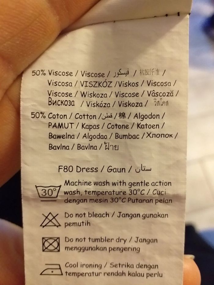 Robe longue camaïeu L 40 - photo numéro 6