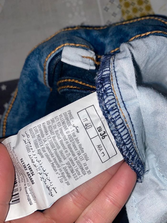 Short en jean moulant - photo numéro 7
