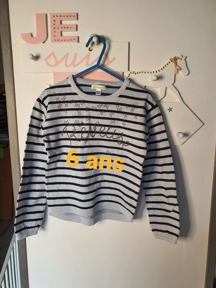 Pull 6 ans
