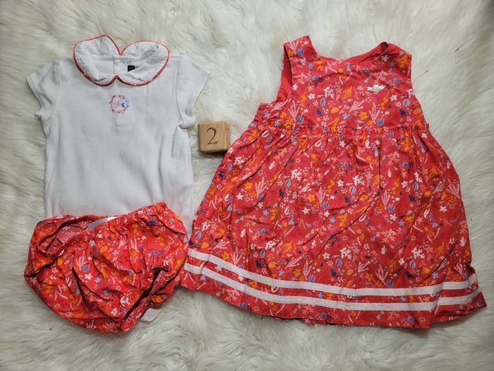 Ensemble 24m corail - photo numéro 4