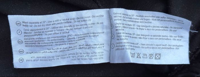 🖤 Pantalon de sport noir à bandes blanches – Legea – Taille 34 (XS) - photo numéro 7