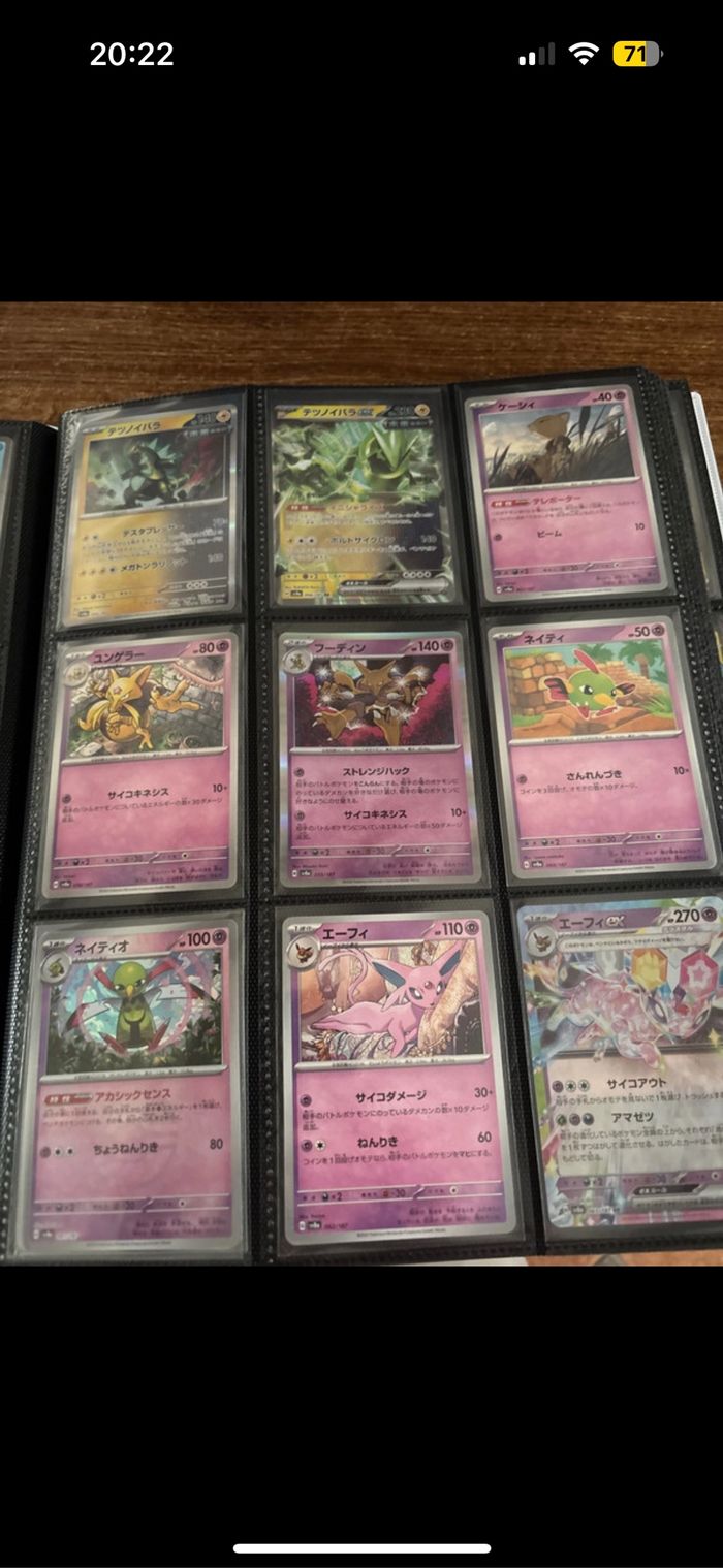 Classeur 8.5 jap - photo numéro 7