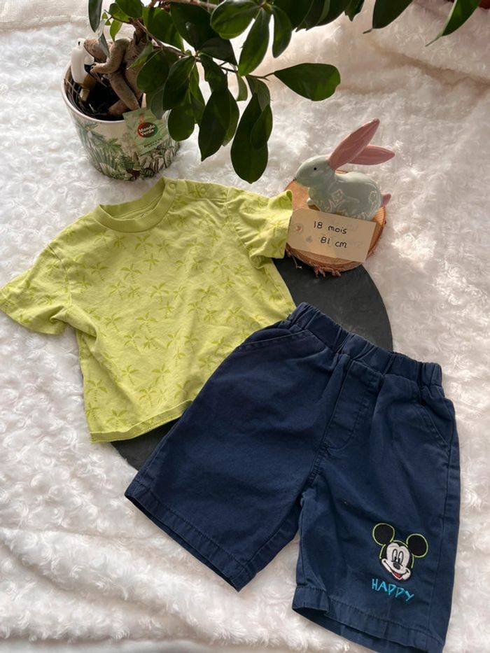 Ensemble été