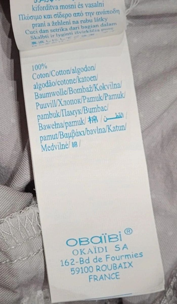 Short léger- Taille 6mois, 68cm - photo numéro 7