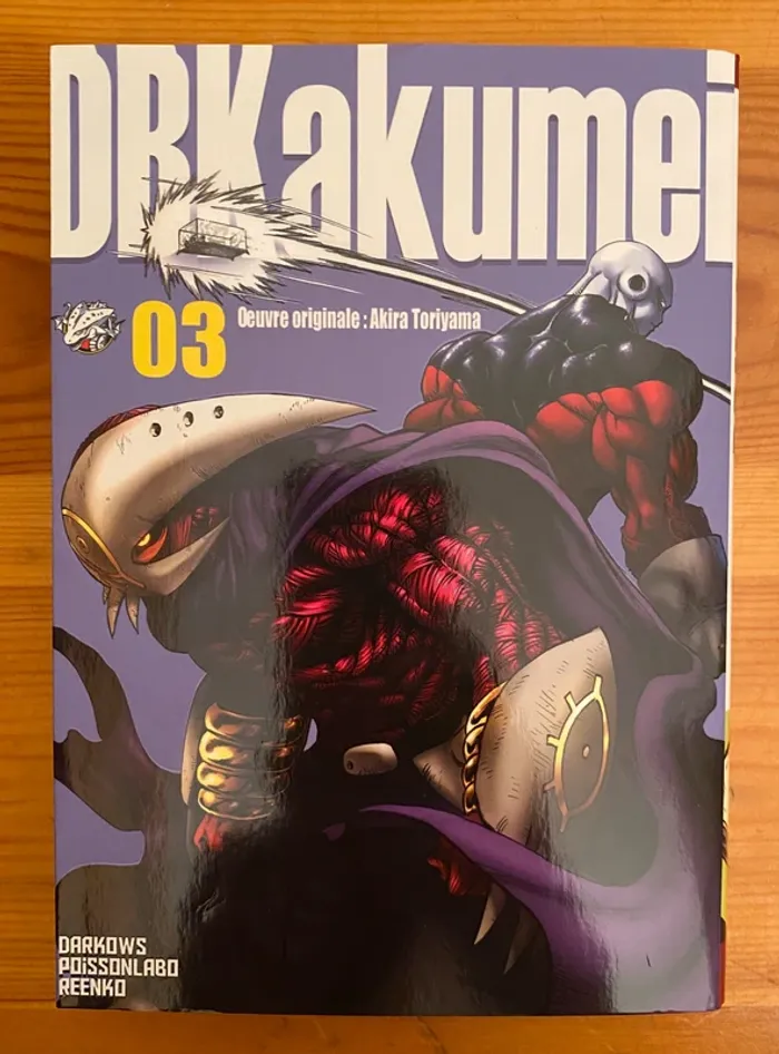 Dragon Ball Kakumei - Tome 1 à 5 (Perfect Edition FR) Poisson Labo - photo numéro 7