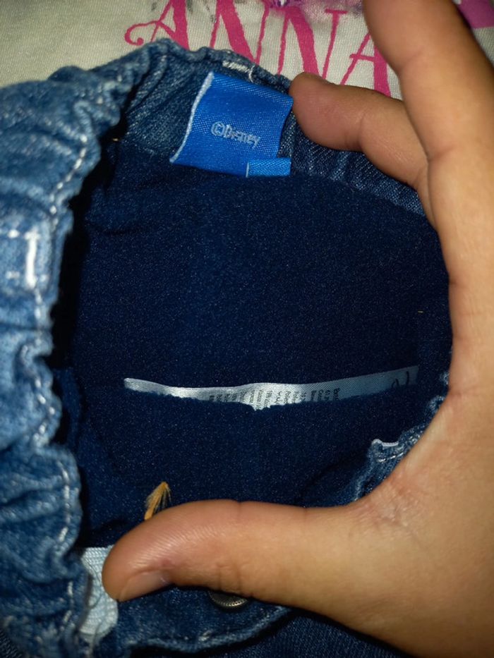 Ensemble - photo numéro 2