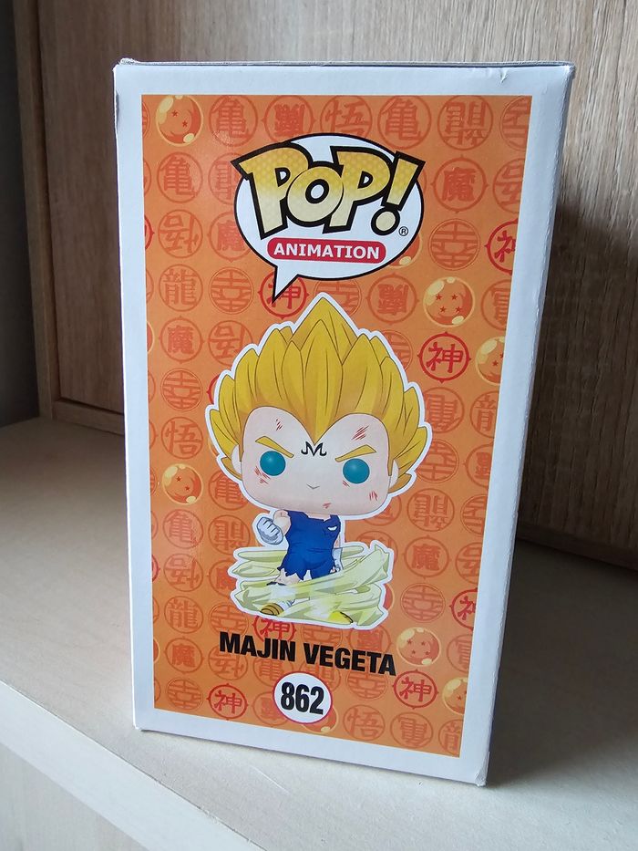 Lot pop dbz - photo numéro 8