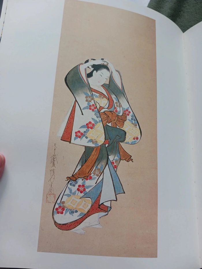 Soleil rouge - Nelly Delay : un trésor d’art japonais à petit prix 🌸📖 - photo numéro 8