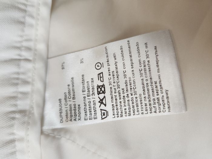Pantalon blanc Gerard Darel Taille 40 - photo numéro 5