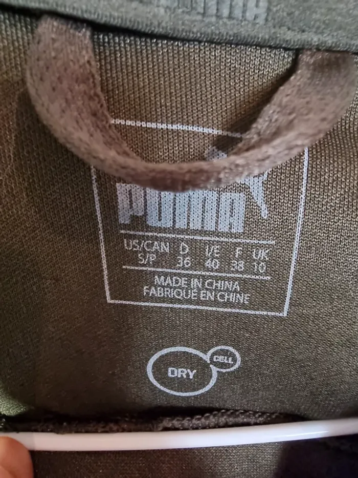 Veste à capuche Pumla - photo numéro 3