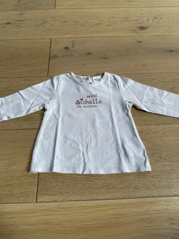 T shirt