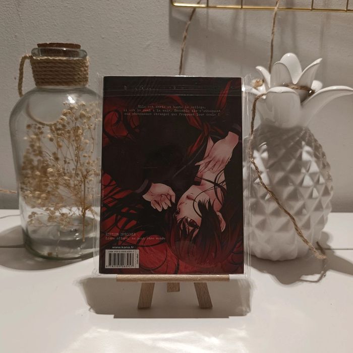 Manga dusk maiden of amnesia tome 1 édition spéciale - photo numéro 2