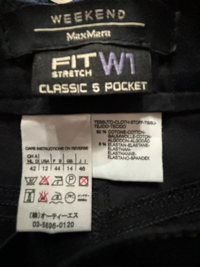 Pantalon droit Classic noir Max Mara T44 - photo numéro 3