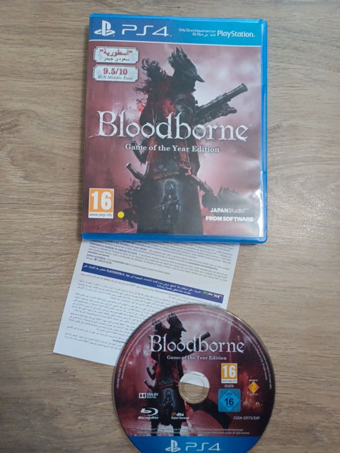 Bloodborne Edition GOTY Playstation 4 (PS4)