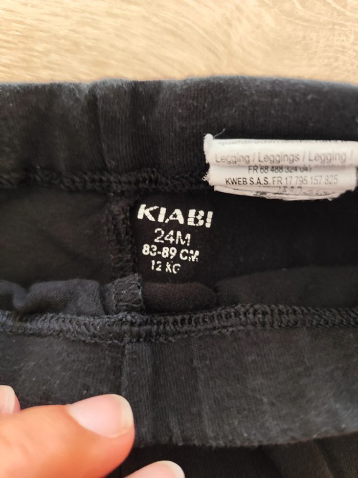Lot de 6 pantalons - photo numéro 5