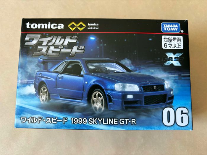 Fast & Furious Nissan Skyline GT-R R34 (1999) - Takara Tomy Tomica Premium